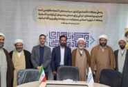 نخستین نشست مشترک مرکز راهبری اقتصاد مقاومتی حوزه علمیه و اندیشکده اقتصاد اندیشگاه گام دوم