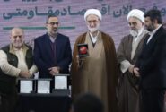 گردهمایی ملی بازاریان و فعالان اقتصاد مقاومتی