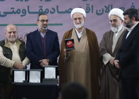 گردهمایی ملی بازاریان و فعالان اقتصاد مقاومتی
