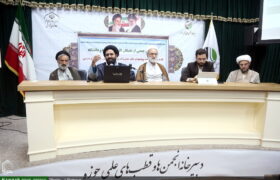 برنامه‌های وزیر پیشنهادی اقتصاد به مجلس در بوته نقد کارشناسان اقتصادی حوزه و دانشگاه قرار گرفت