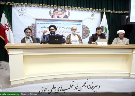 برنامه‌های وزیر پیشنهادی اقتصاد به مجلس در بوته نقد کارشناسان اقتصادی حوزه و دانشگاه قرار گرفت