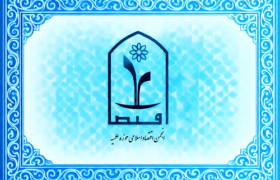 نقد واگذاری سهام بانک‌های ملت، تجارت و صادرات