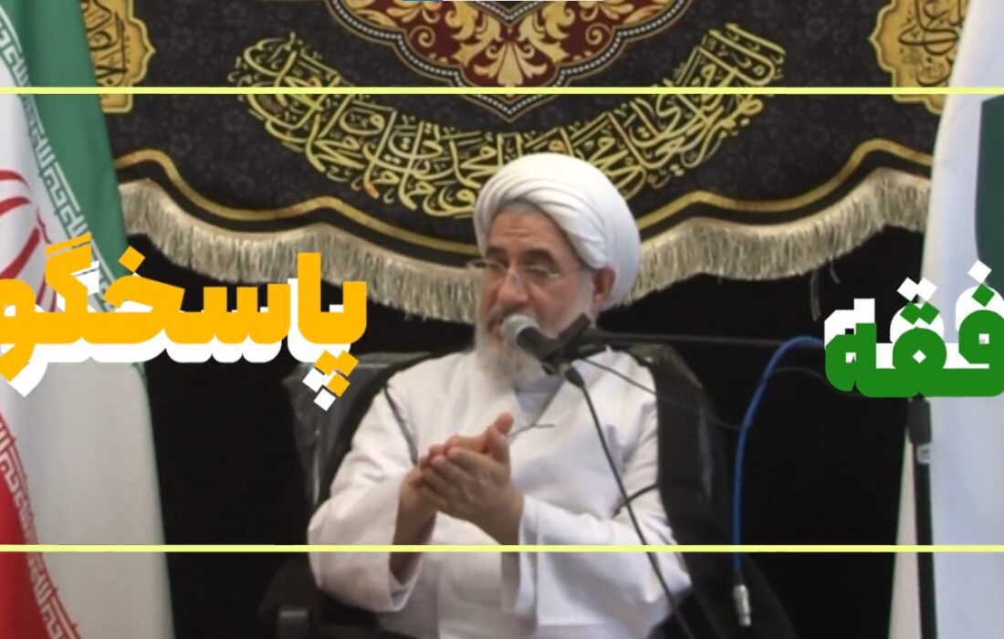 ساختار نظام اقتصادی باید چگونه باشد؟