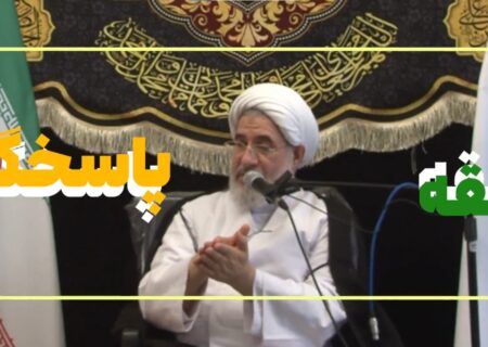 ساختار نظام اقتصادی باید چگونه باشد؟