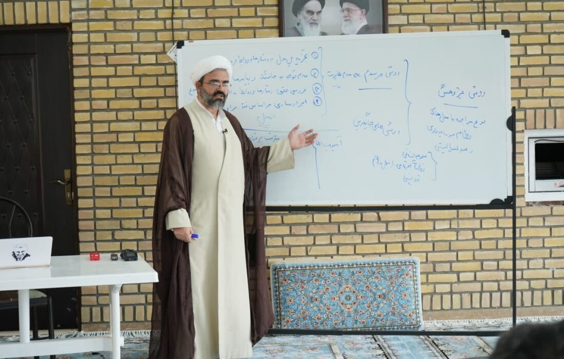 دوره تربیت مدرس صندوق سرمایه‌گذاری تخصصی مردمی