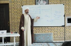 دوره تربیت مدرس صندوق سرمایه‌گذاری تخصصی مردمی