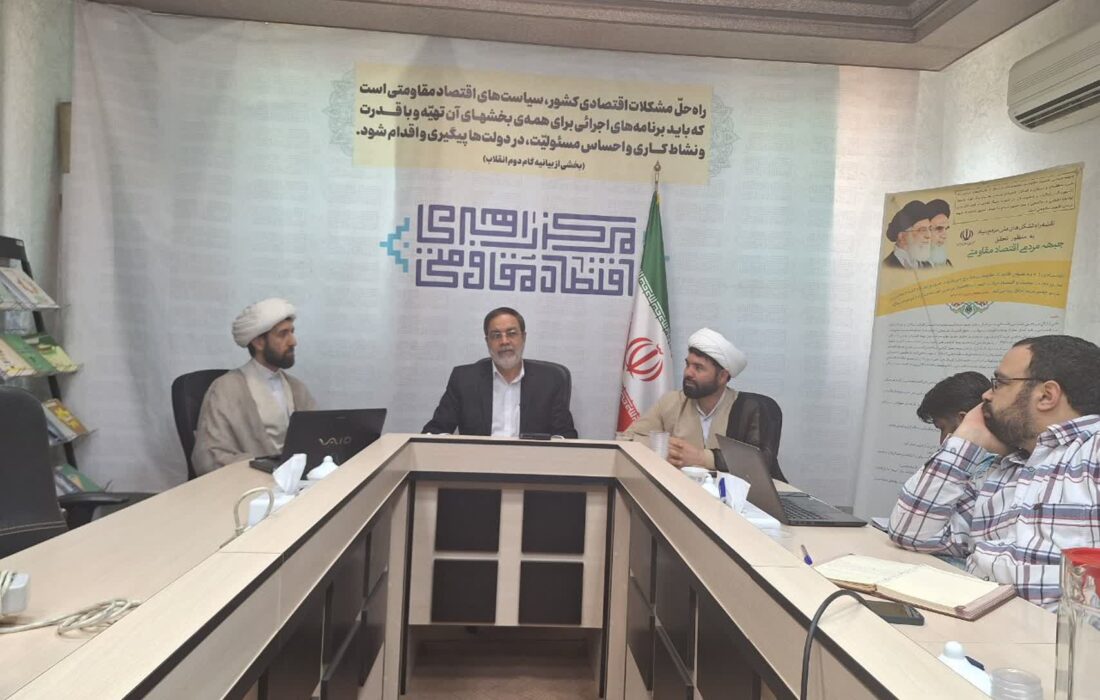 نقد مناظره آقایان غنی‌نژاد و جبرائیلی