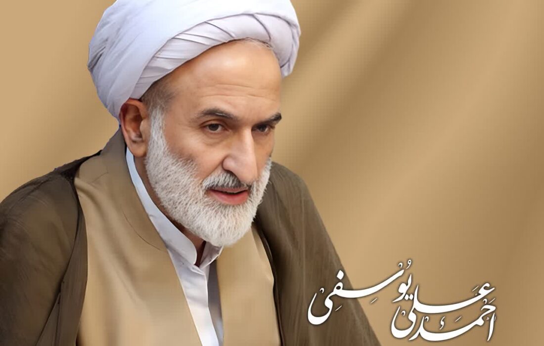 چند ملاحظه در استیضاح وزیر اقتصاد