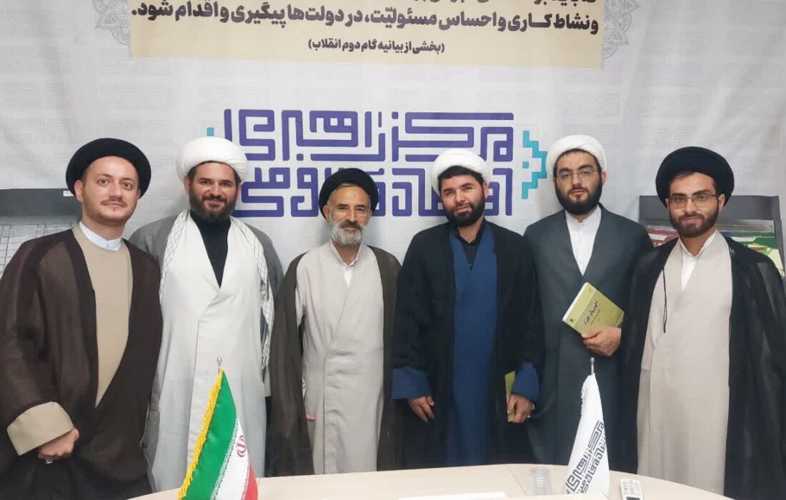 دوره دوم فقه الاقتصاد