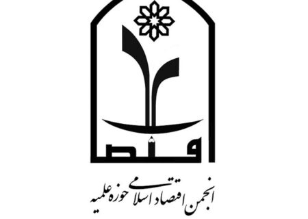 نقد واگذاری سهام بانک‌های ملت، تجارت و صادرات