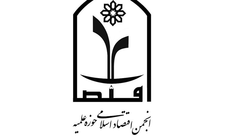 نقد واگذاری سهام بانک‌های ملت، تجارت و صادرات