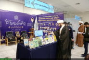 برگزاری نخستین نمایشگاه تخصصی اقتصاد اسلامی